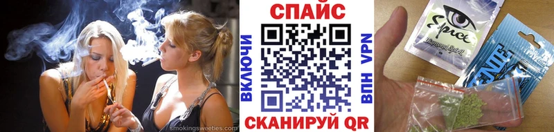 БУТИРАТ 1.4BDO  hydra как зайти  Сертолово  как найти закладки 