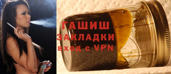 COCAINE Пересвет
