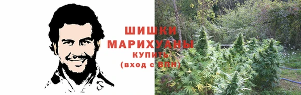 МДМА Абинск