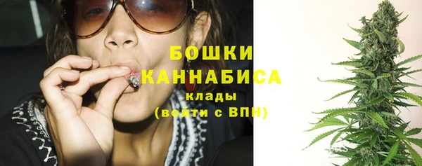 COCAINE Пересвет