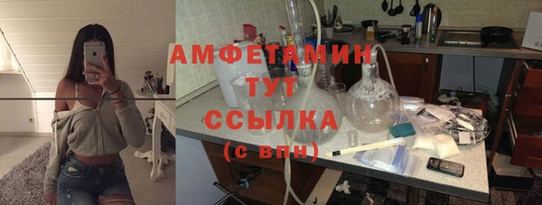 COCAINE Пересвет