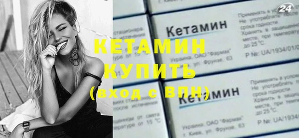 COCAINE Пересвет