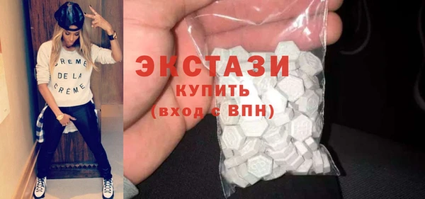 кокс Абаза