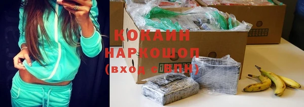 не бодяженный Абдулино