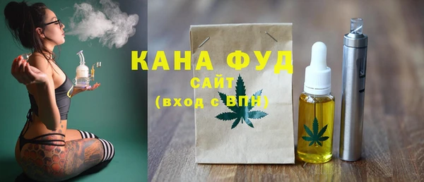 марки nbome Переславль-Залесский
