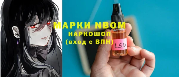 COCAINE Пересвет