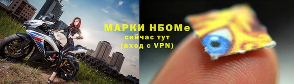 не бодяженный Абдулино
