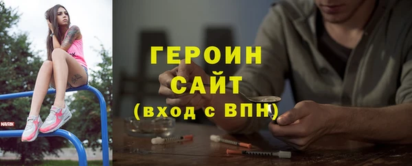 не бодяженный Абдулино