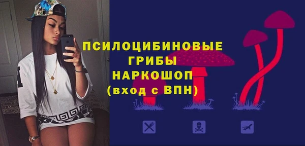 кокс Абаза