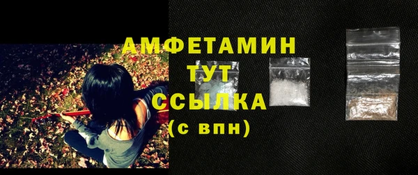 не бодяженный Абдулино