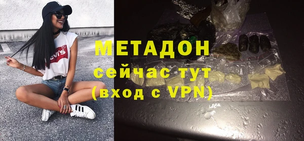 марки nbome Переславль-Залесский
