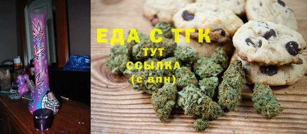 COCAINE Пересвет