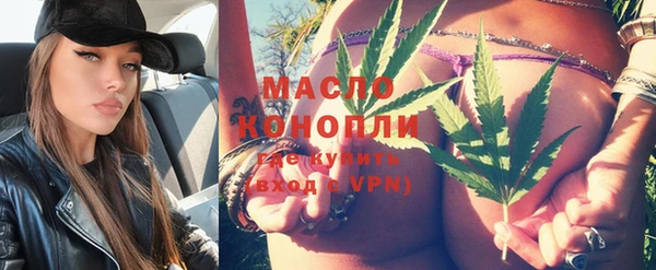 марки nbome Переславль-Залесский