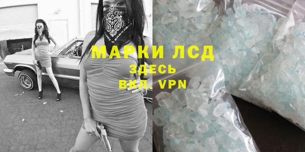 не бодяженный Абдулино