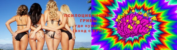 мефедрон мука Пестово