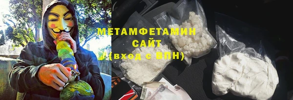 не бодяженный Абдулино