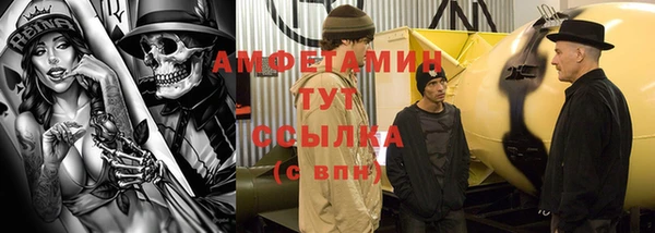 не бодяженный Абдулино