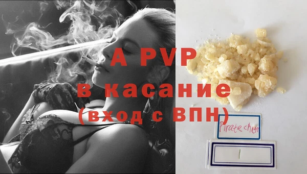 не бодяженный Абдулино