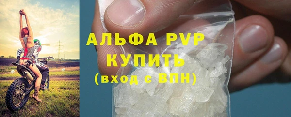 марки nbome Переславль-Залесский