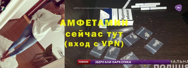 не бодяженный Абдулино