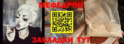 прущие крисы Кизилюрт