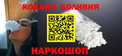 амф Донской