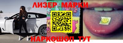 амф Донской