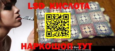 каннабис Керчь