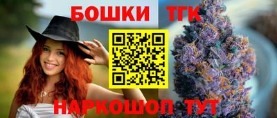 амф Донской