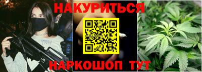 амф Донской