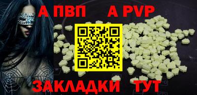 mdma Дубна