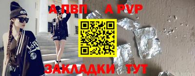 mdma Дубна