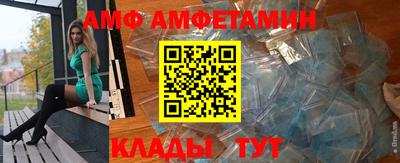 каннабис Донецк