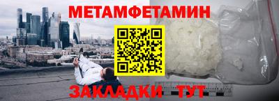 mdma Дубна