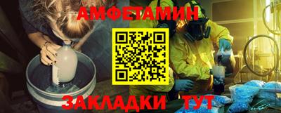 скорость Кизляр