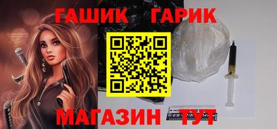 амф Донской