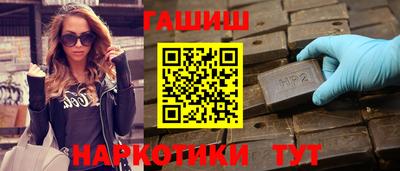 амф Донской