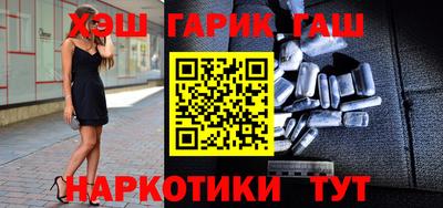 амф Донской