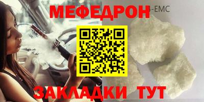 mdma Дубна