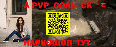 mdma Дубна