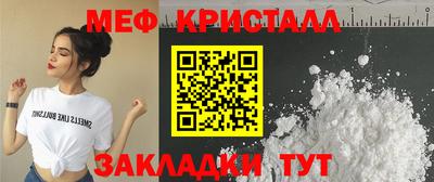 mdma Дубна