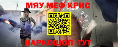 mdma Дубна
