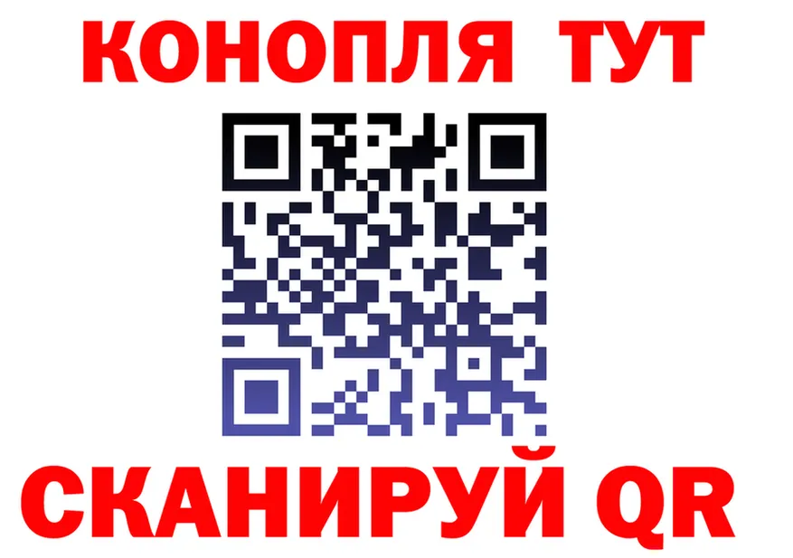 A-PVP Соль зеркало shop KRAKEN Сертолово